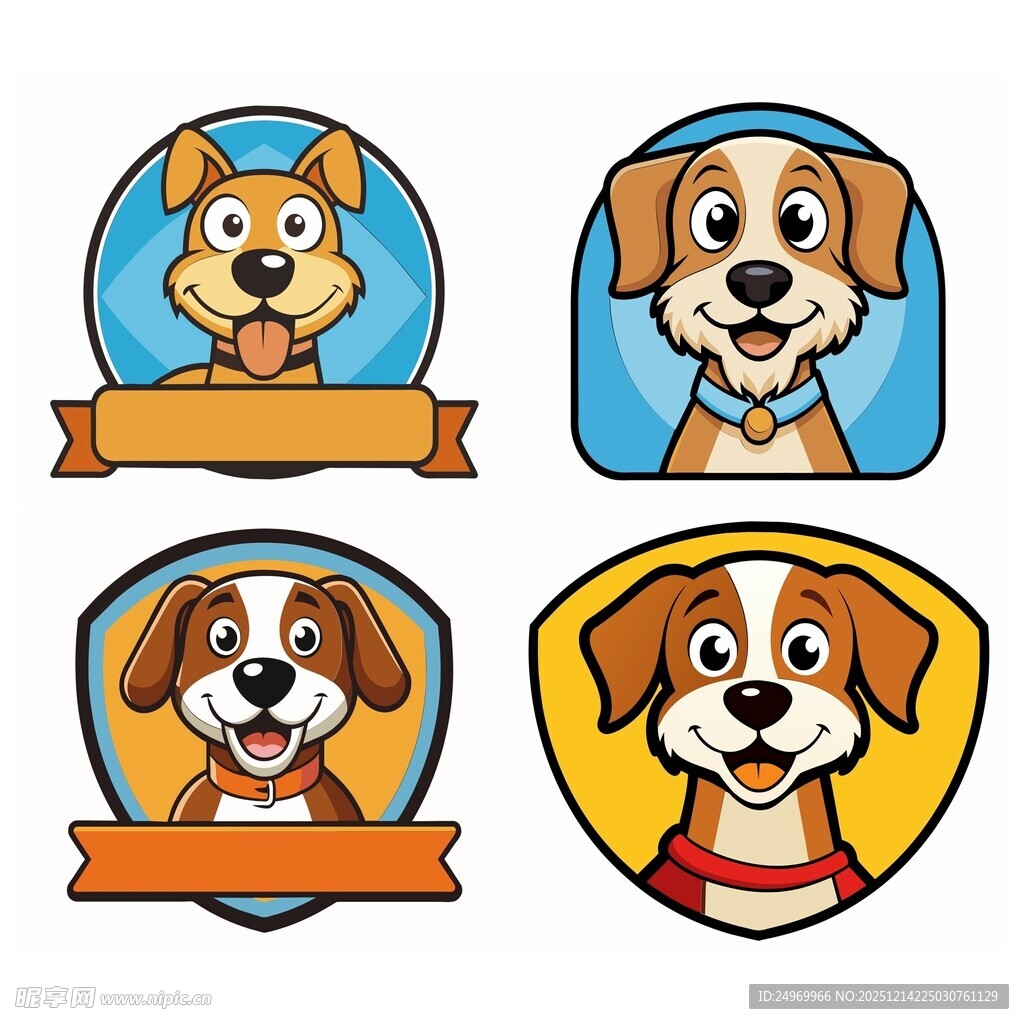 可爱狗狗卡通图标集合