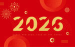 2026 新年背景