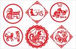传统剪纸风生肖图案设计