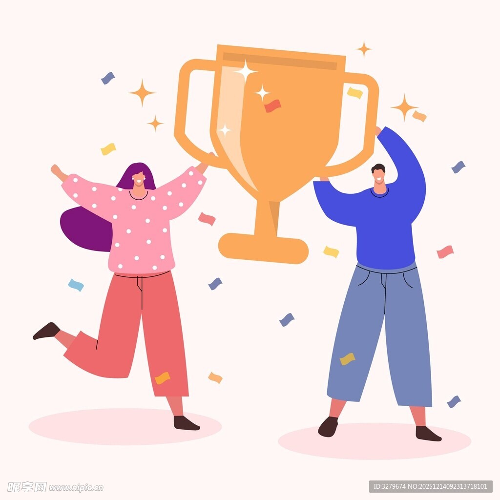 共举奖杯插图
