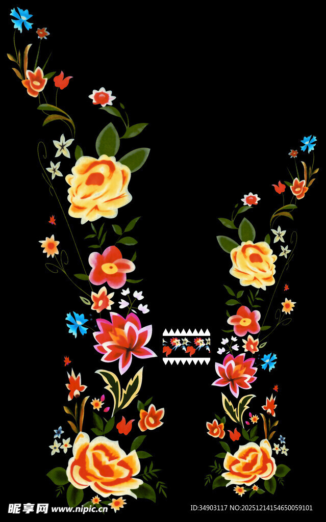 花卉装饰字母H图案