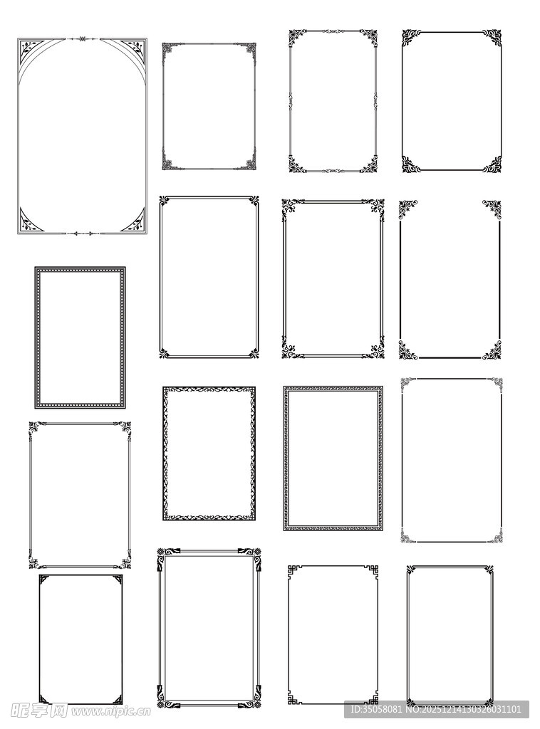 花纹边款 多样方形边框设计素材