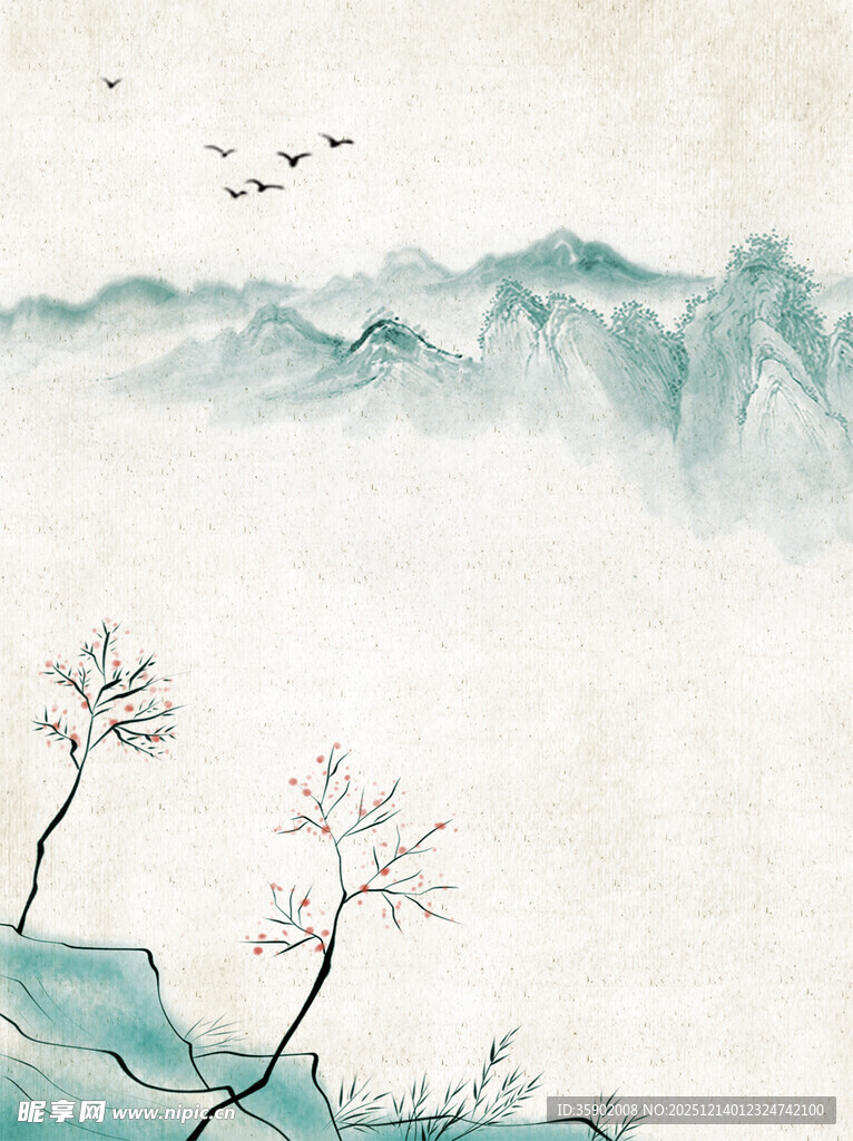 水墨山水意境图