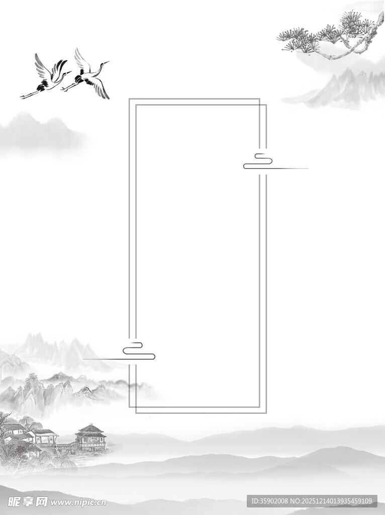 中式水墨山水边框背景图