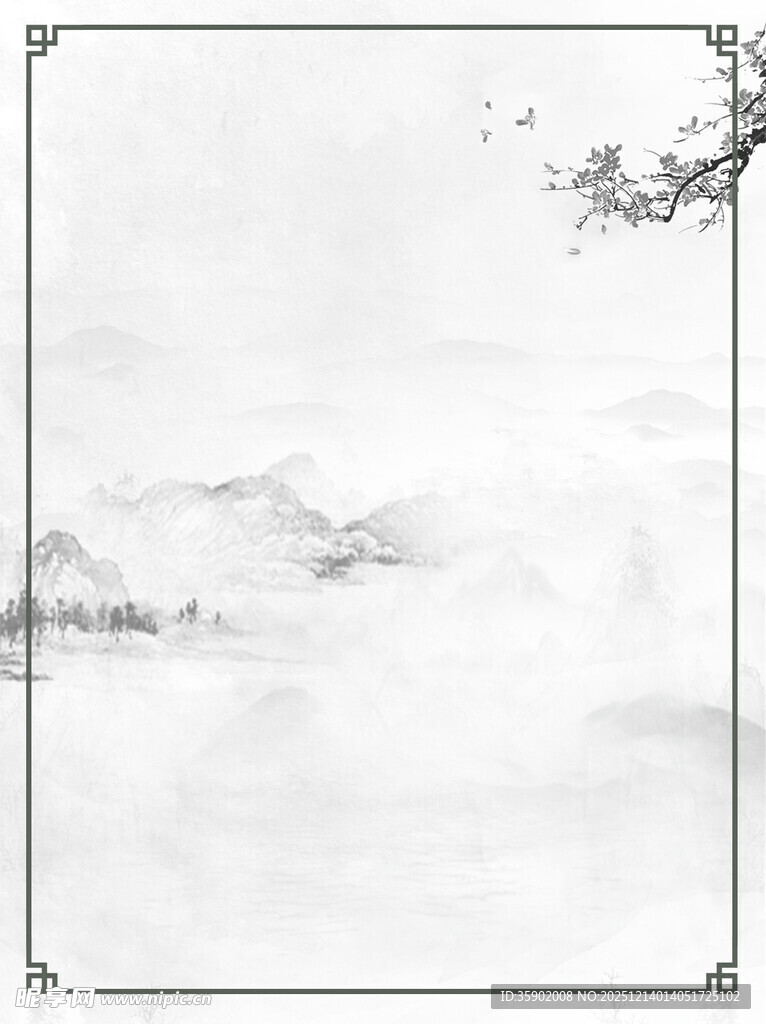 水墨山水意境图海报背景