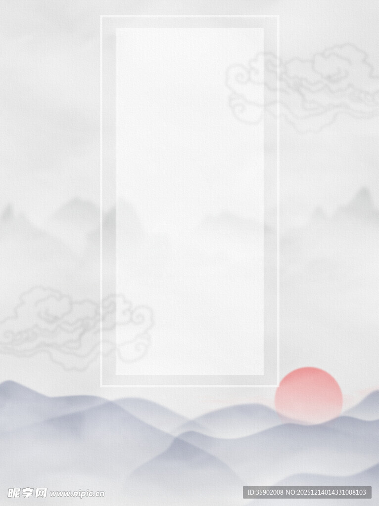 中式山水意境空白背景图