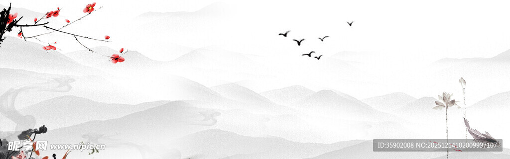 水墨山水花鸟banner背景
