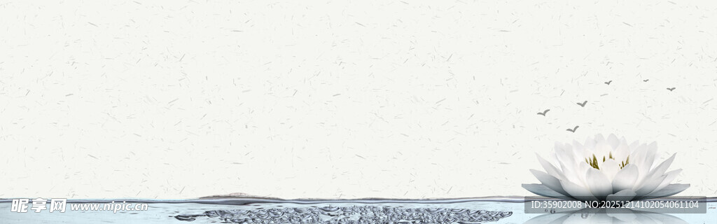 水花溅起的瞬间banner背景