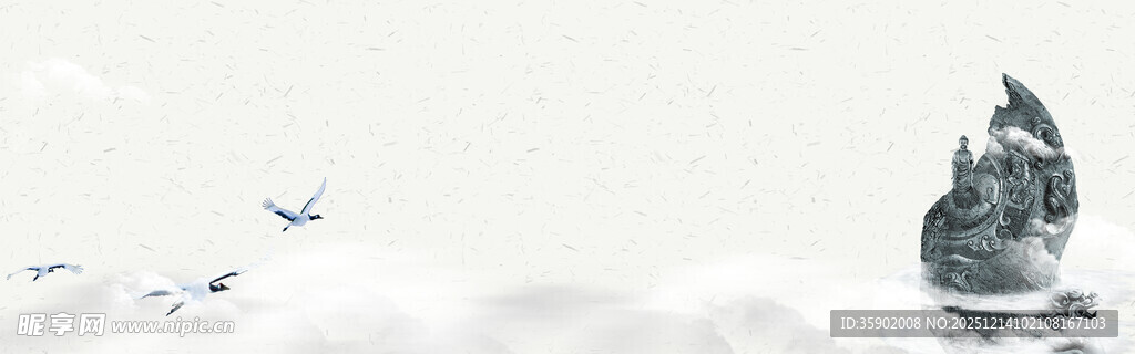 云海孤峰伴飞鸟banner背景