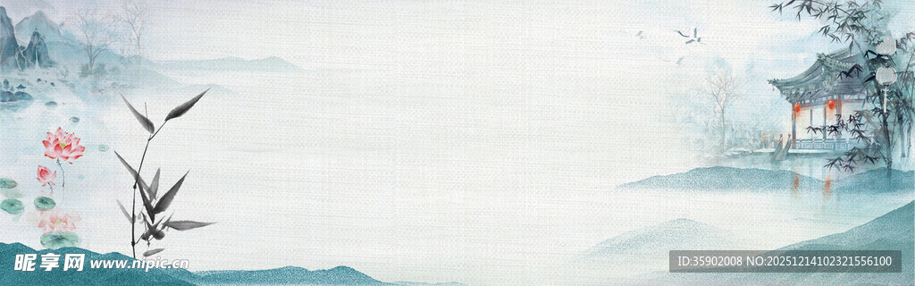 水墨山水间banner背景