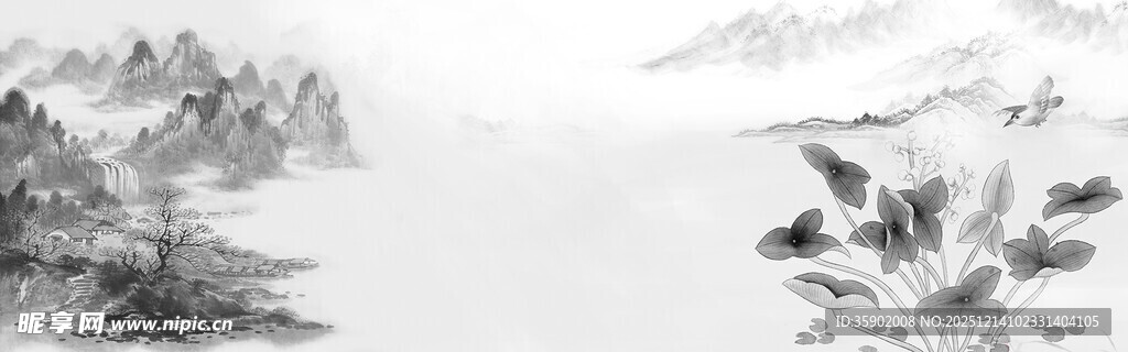 水墨山水banner背景