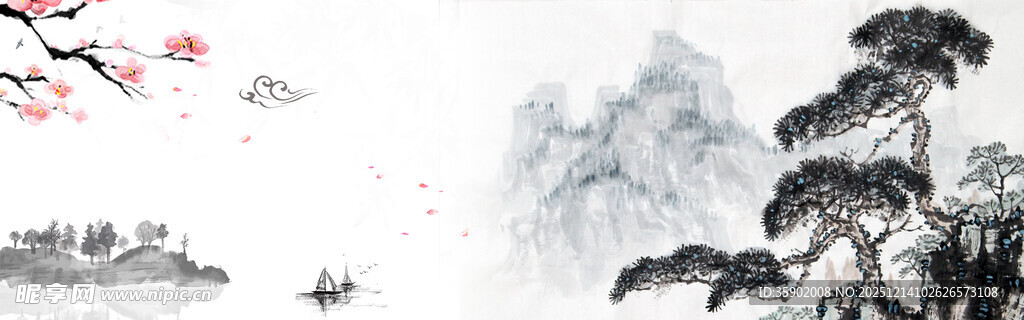 水墨山水国画意境banner