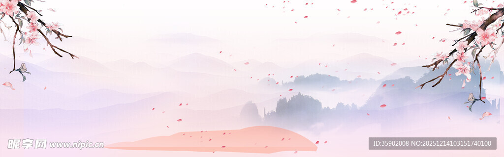 水墨山水banne背景模板