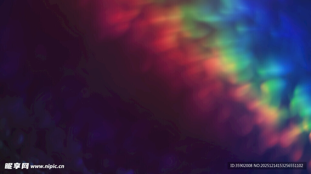 绚丽多彩的梦幻光带