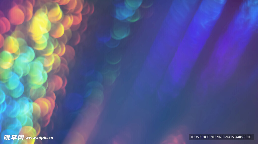 梦幻炫彩渐变光影背景