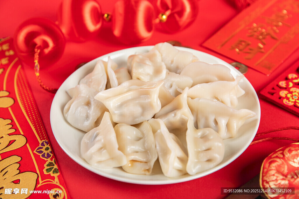 美味饺子