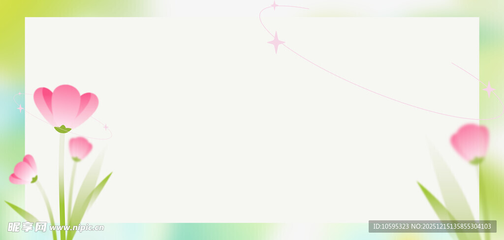 清新花卉边框背景图