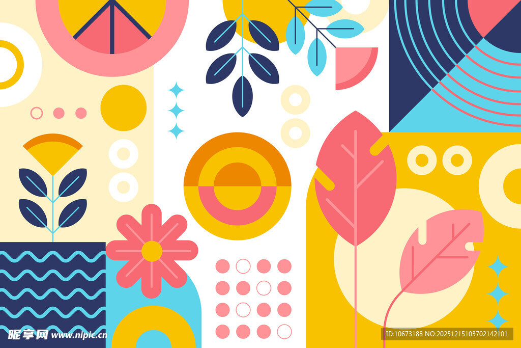 多彩几何花卉图案设计