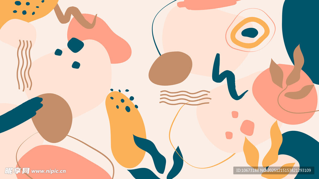 抽象多彩人物插画图案