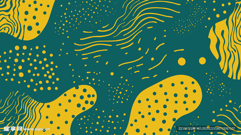 黄绿抽象波浪图案背景