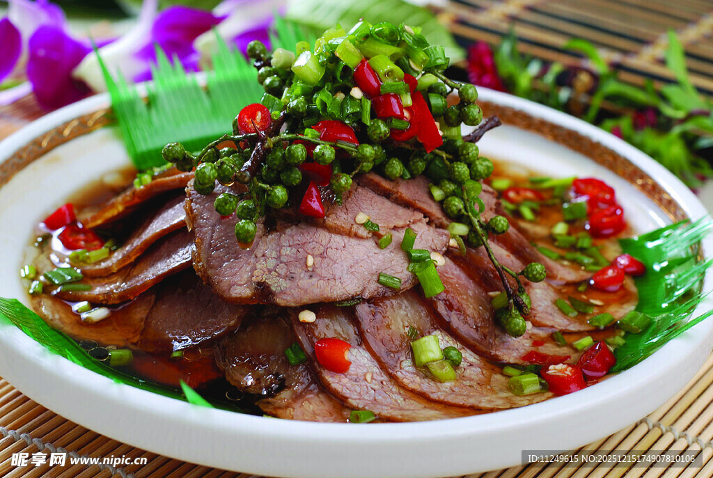 香花椒牛肉