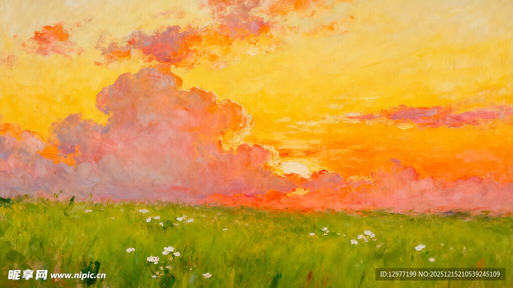 夕阳下的绿野美景