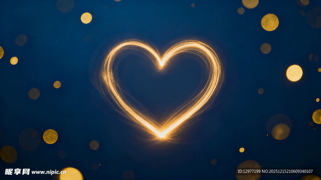 金色心形光效背景图