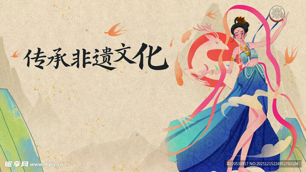 传承非遗文化的舞者