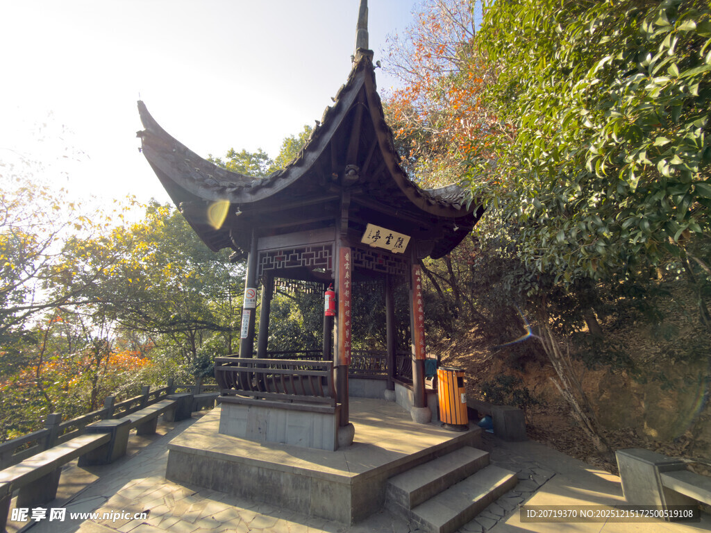 杭州半山国家森林公园