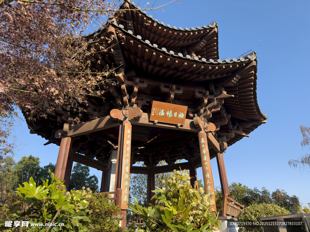 杭州半山国家森林公园