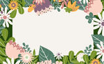 花卉边框