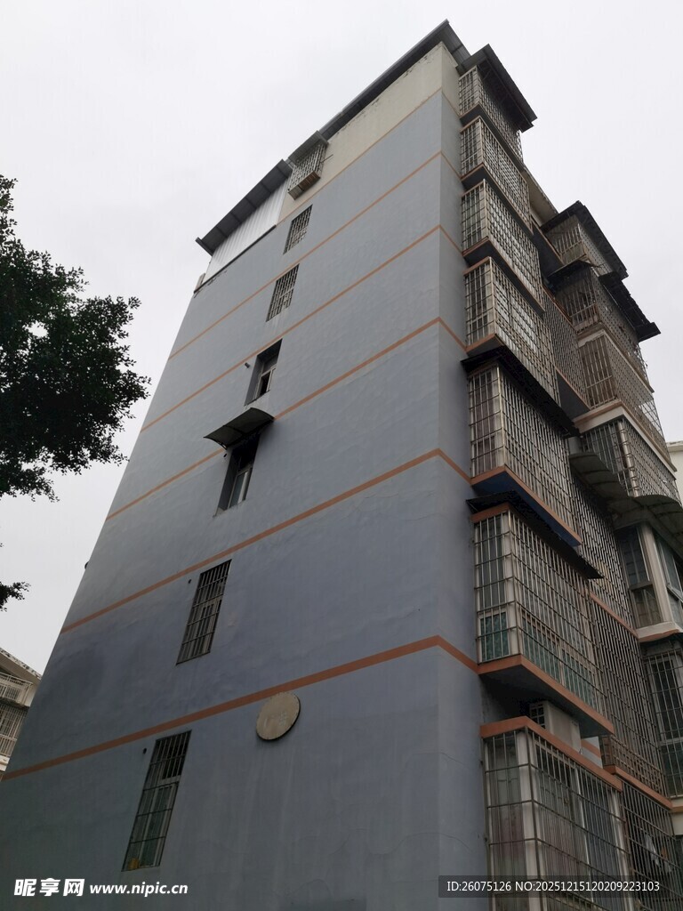 老旧居民楼外观