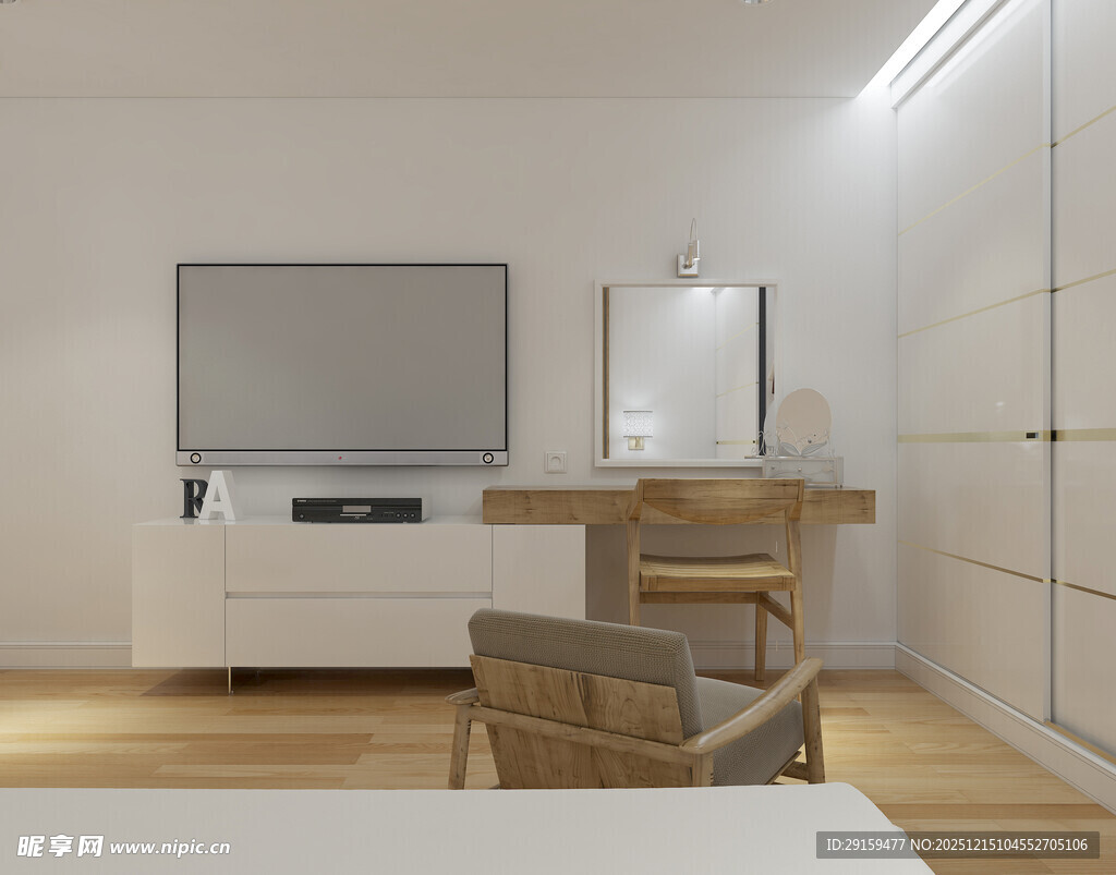 现代简约风客厅室内场景