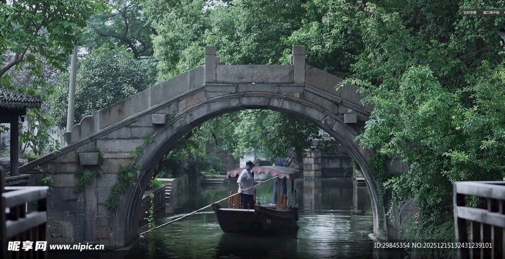 江南水乡石拱桥风景