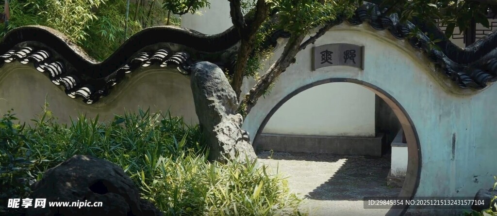 中式园林拱门景观