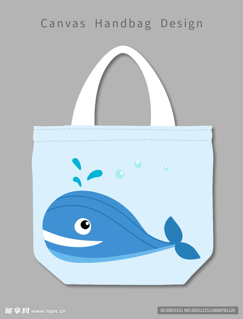 可爱鲸鱼图案手提帆布包