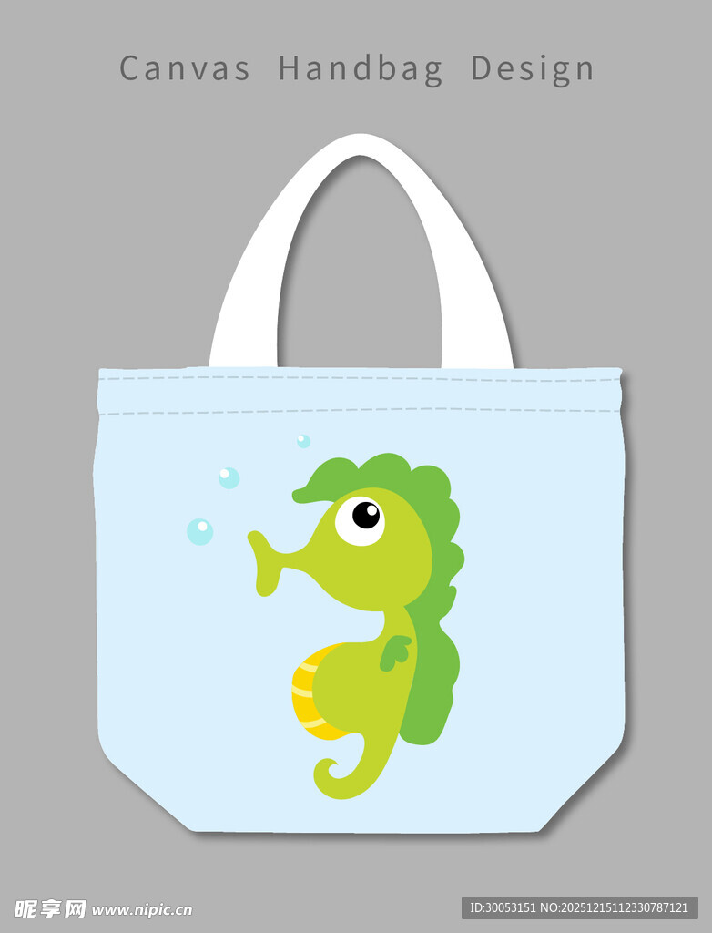 卡通海马图案手提帆布袋