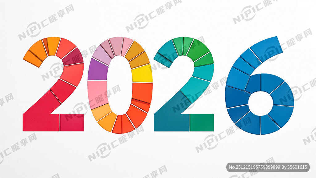 一匹由不同块状彩色组成的马的图