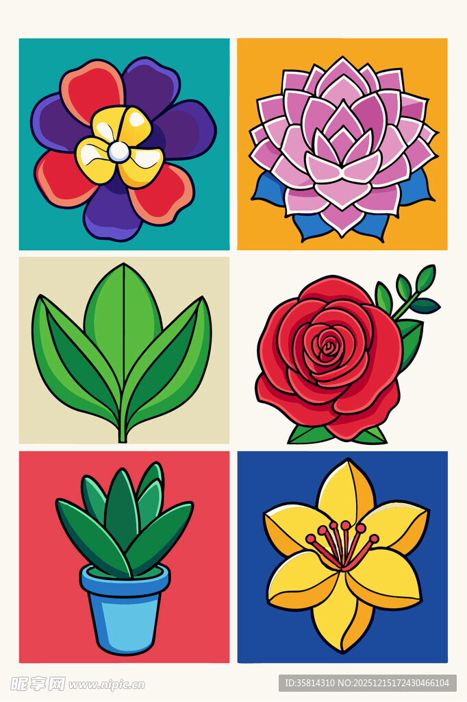 多彩花卉盆栽插画