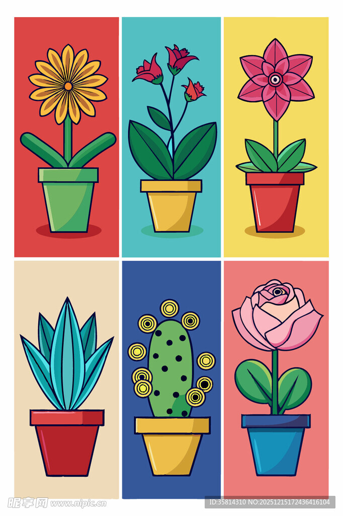 多彩盆栽插画清新花卉集