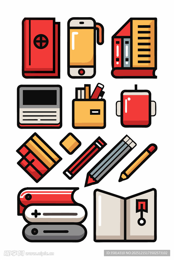 多彩文具图标集合