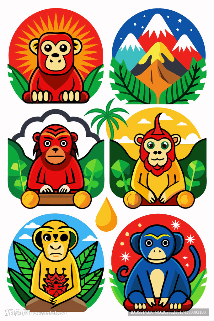 多彩生肖猴图案设计