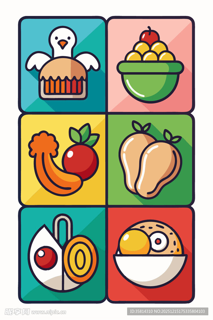 多彩食物图标集合