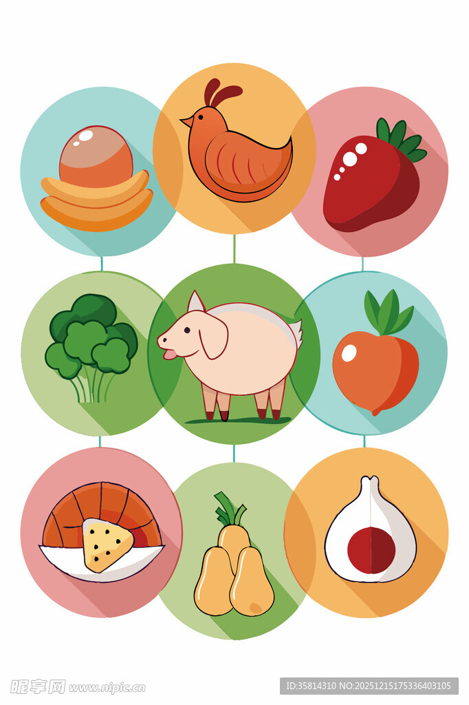 多样美食图标集合