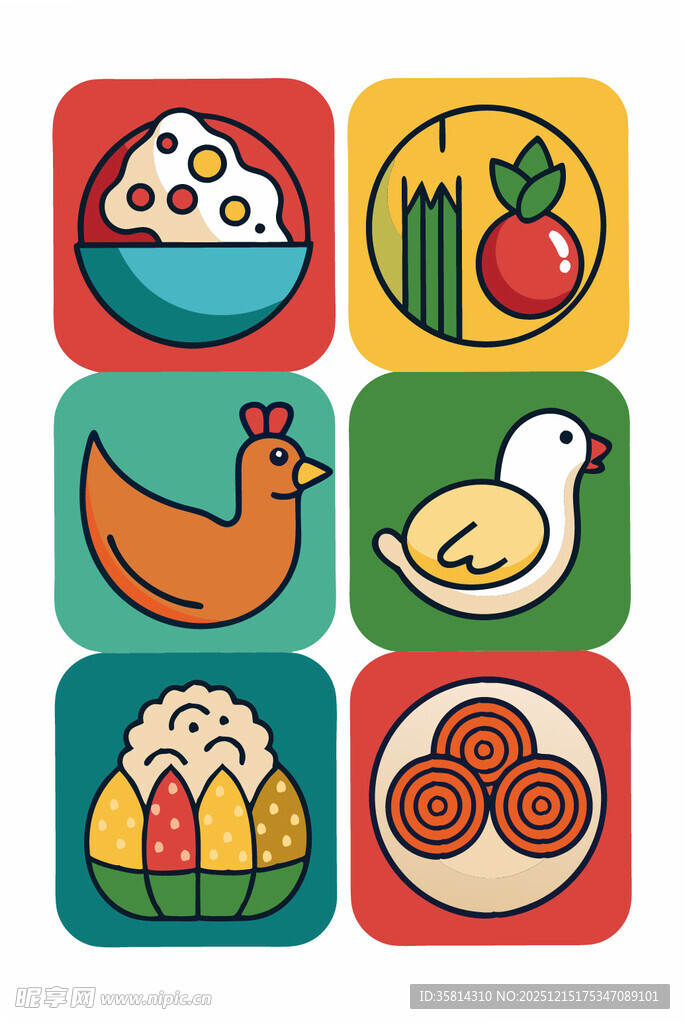 多彩美食图标集合