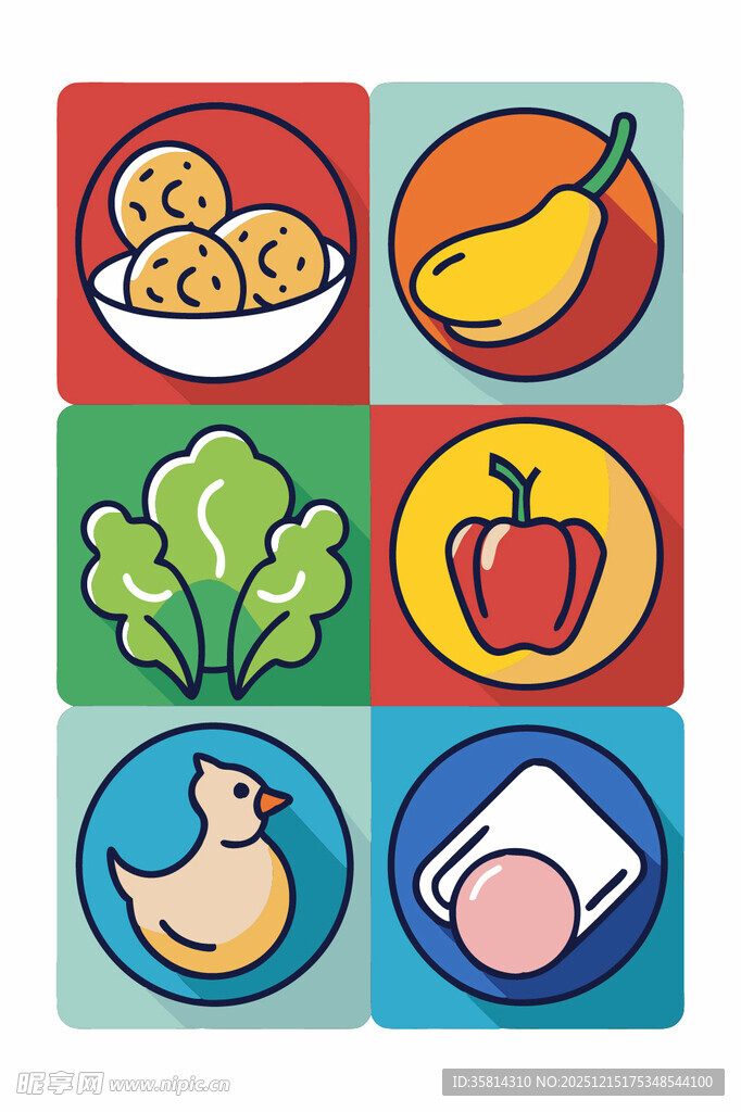 多彩食物图标集合