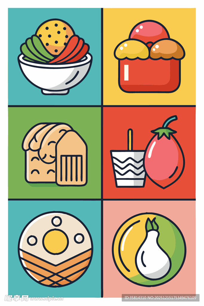 多彩食物图标集合