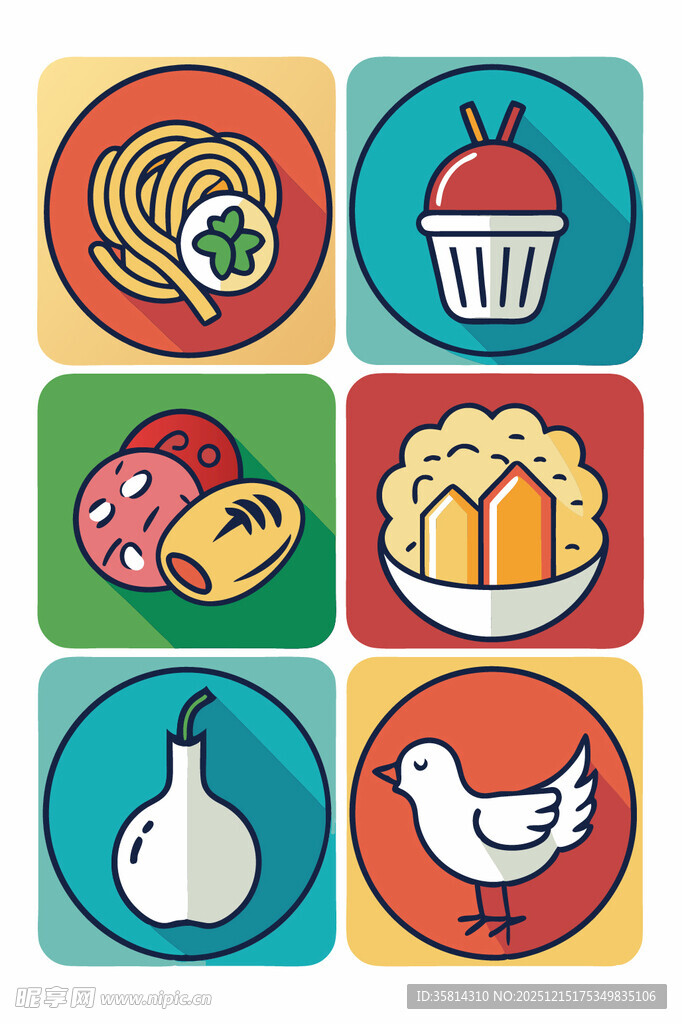 多彩美食图标集合