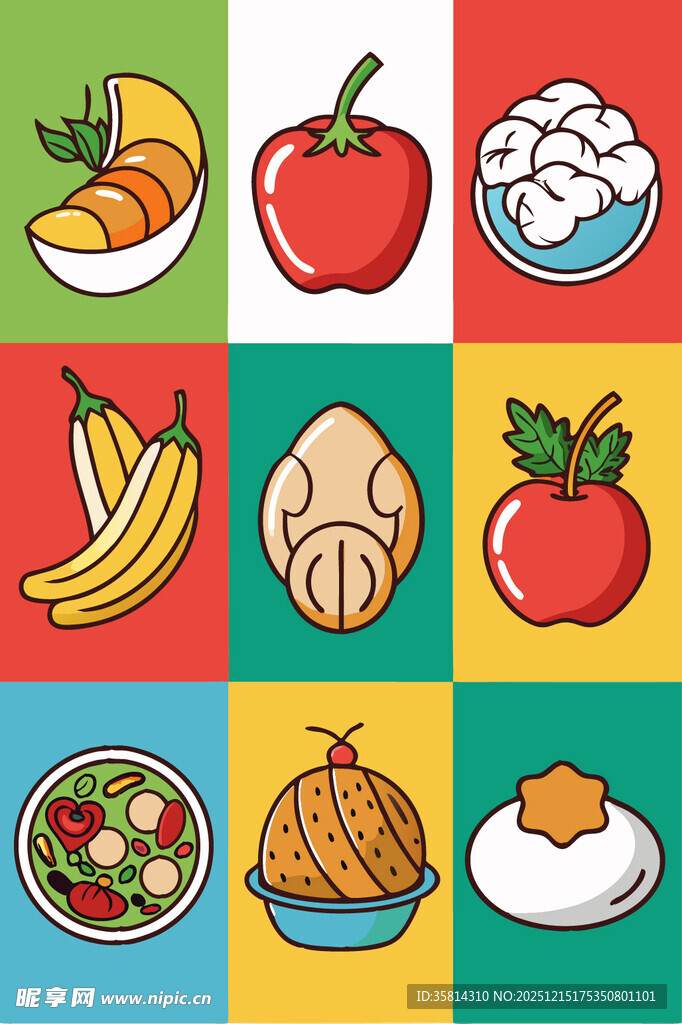 多彩美食图标集合