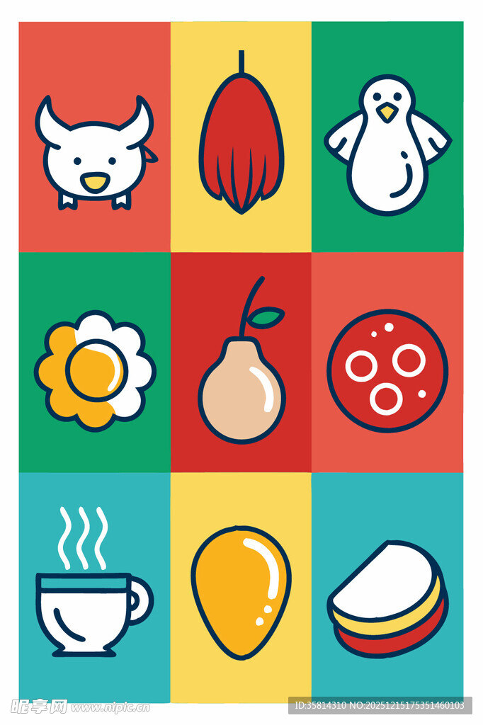 多彩卡通食物图标集合